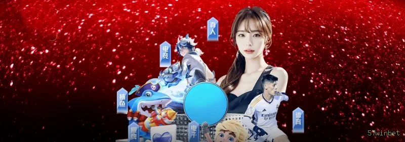 App 57winbet slots mobile